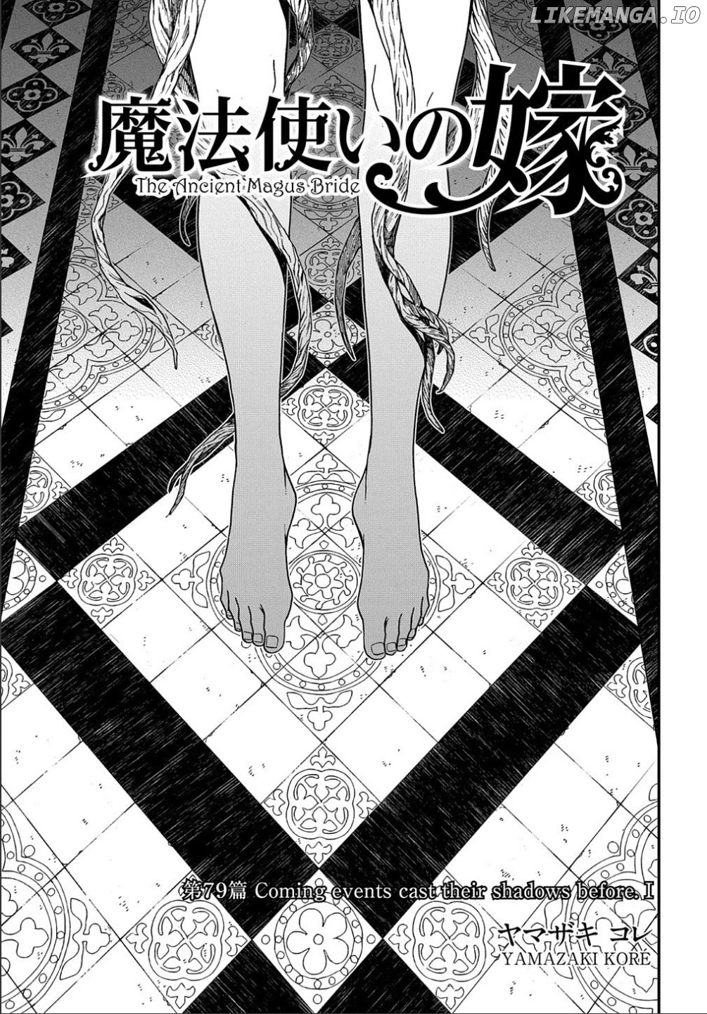 The Ancient Magus Bride, Chapter 79 image 03